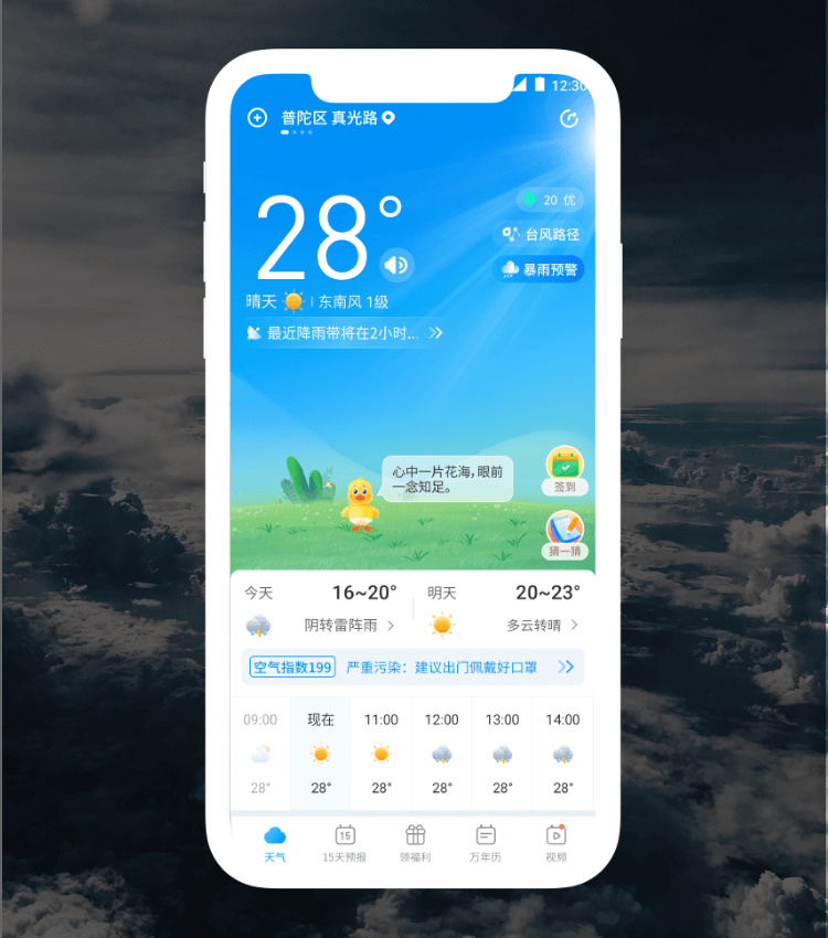 w88win优德(中国)官方网站