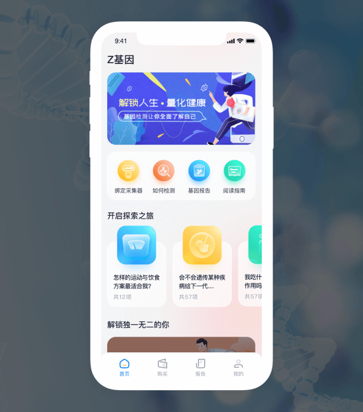 w88win优德(中国)官方网站