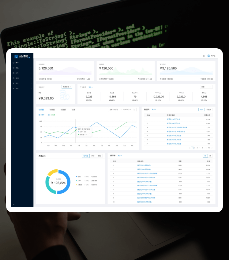 w88win优德(中国)官方网站