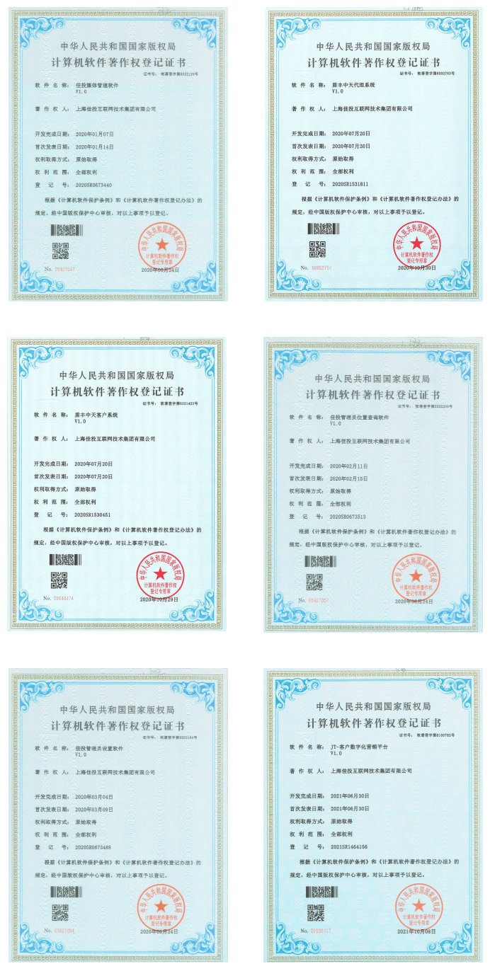 w88win优德(中国)官方网站