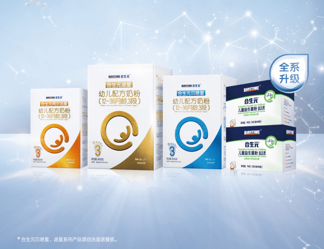 w88win优德(中国)官方网站