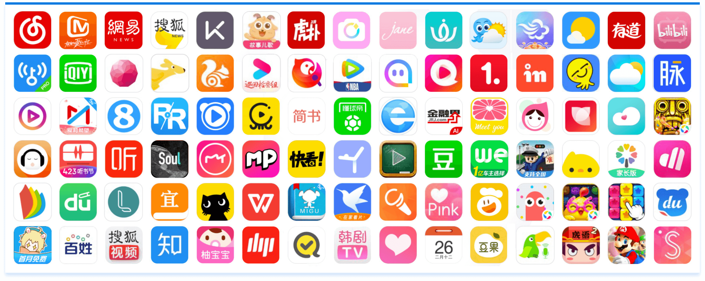 w88win优德(中国)官方网站