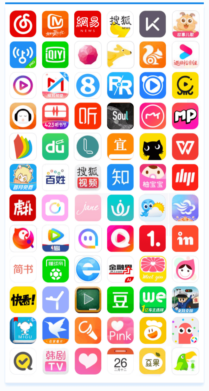 w88win优德(中国)官方网站