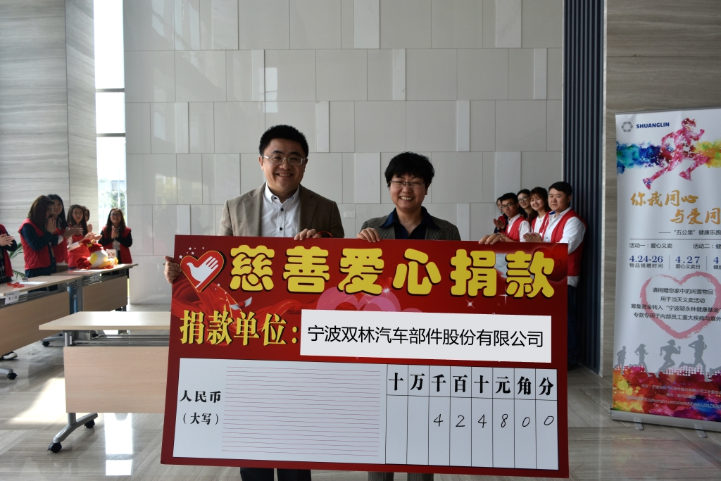 welcome-百乐博
