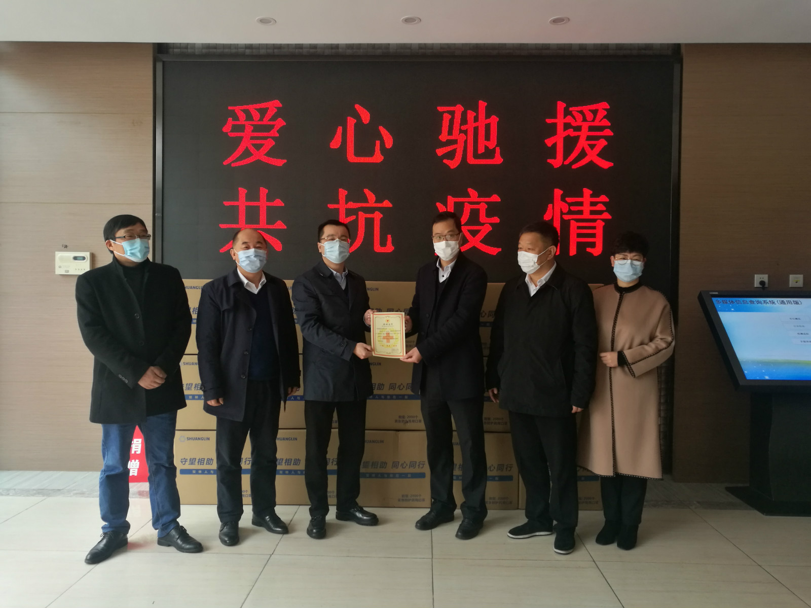 百乐博捐赠百万口罩助家乡抗疫