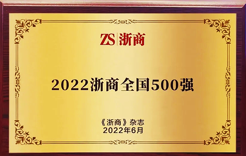welcome-百乐博