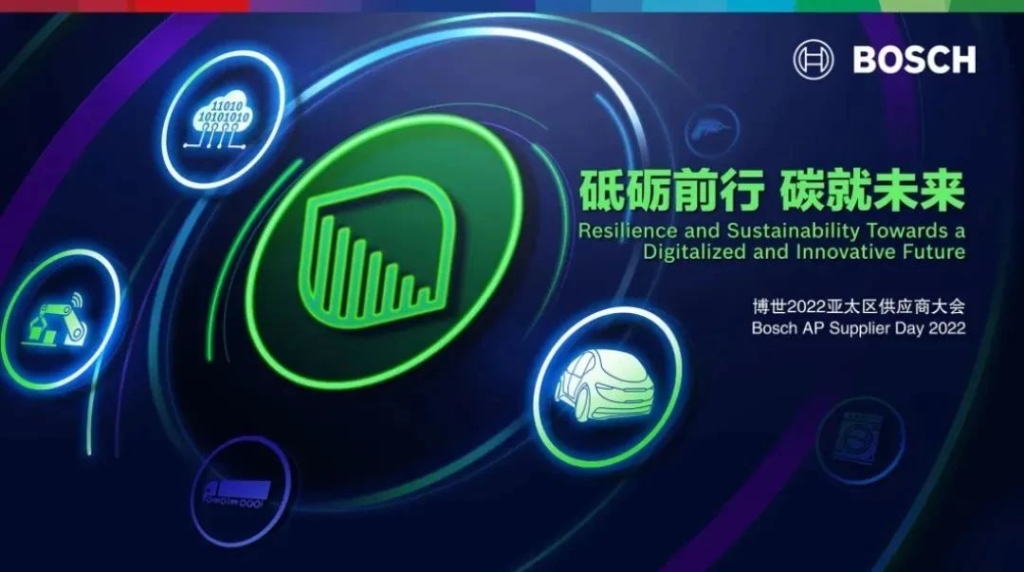 welcome-百乐博