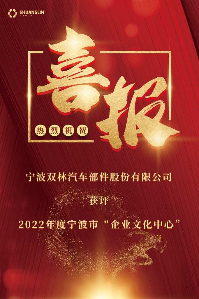 welcome-百乐博