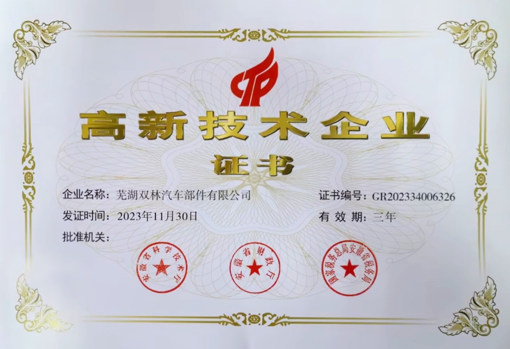 welcome-百乐博