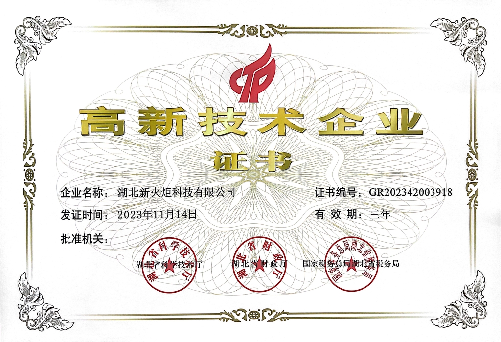 welcome-百乐博