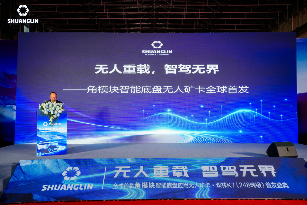 welcome-百乐博