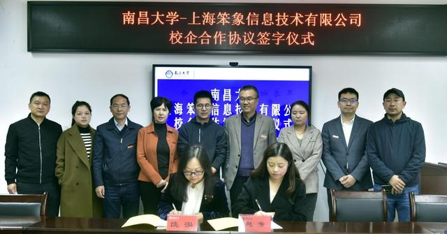 w88win优德(中国)官方网站