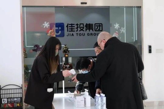 w88win优德(中国)官方网站