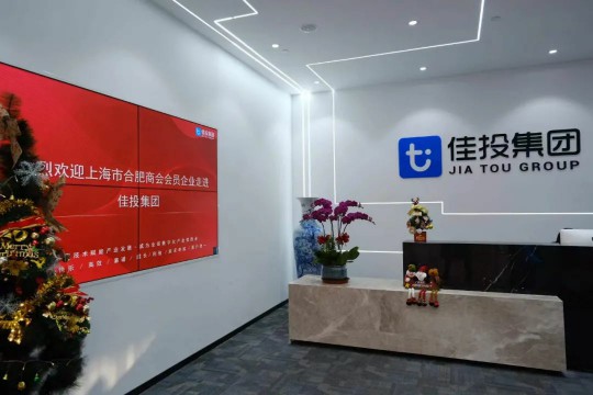 w88win优德(中国)官方网站