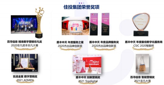 w88win优德(中国)官方网站