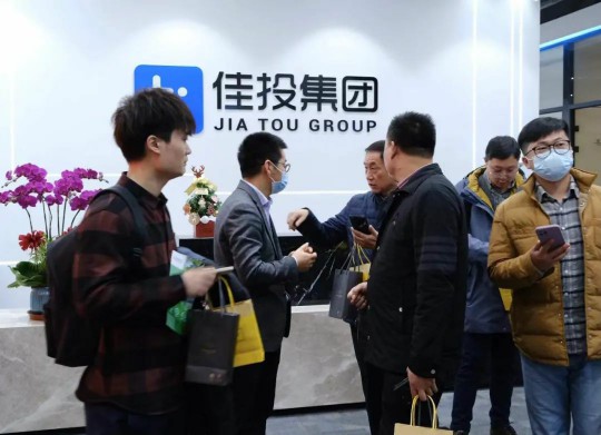 w88win优德(中国)官方网站