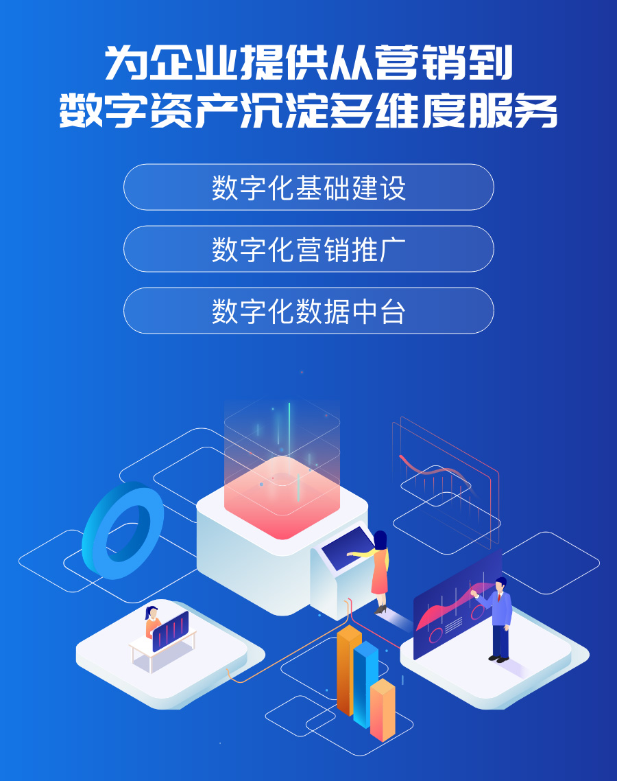 w88win优德(中国)官方网站